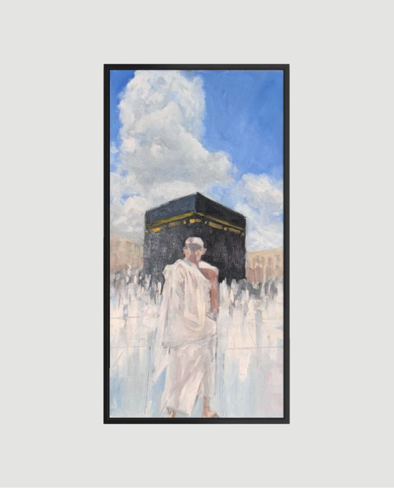 مقام الطمأنينه