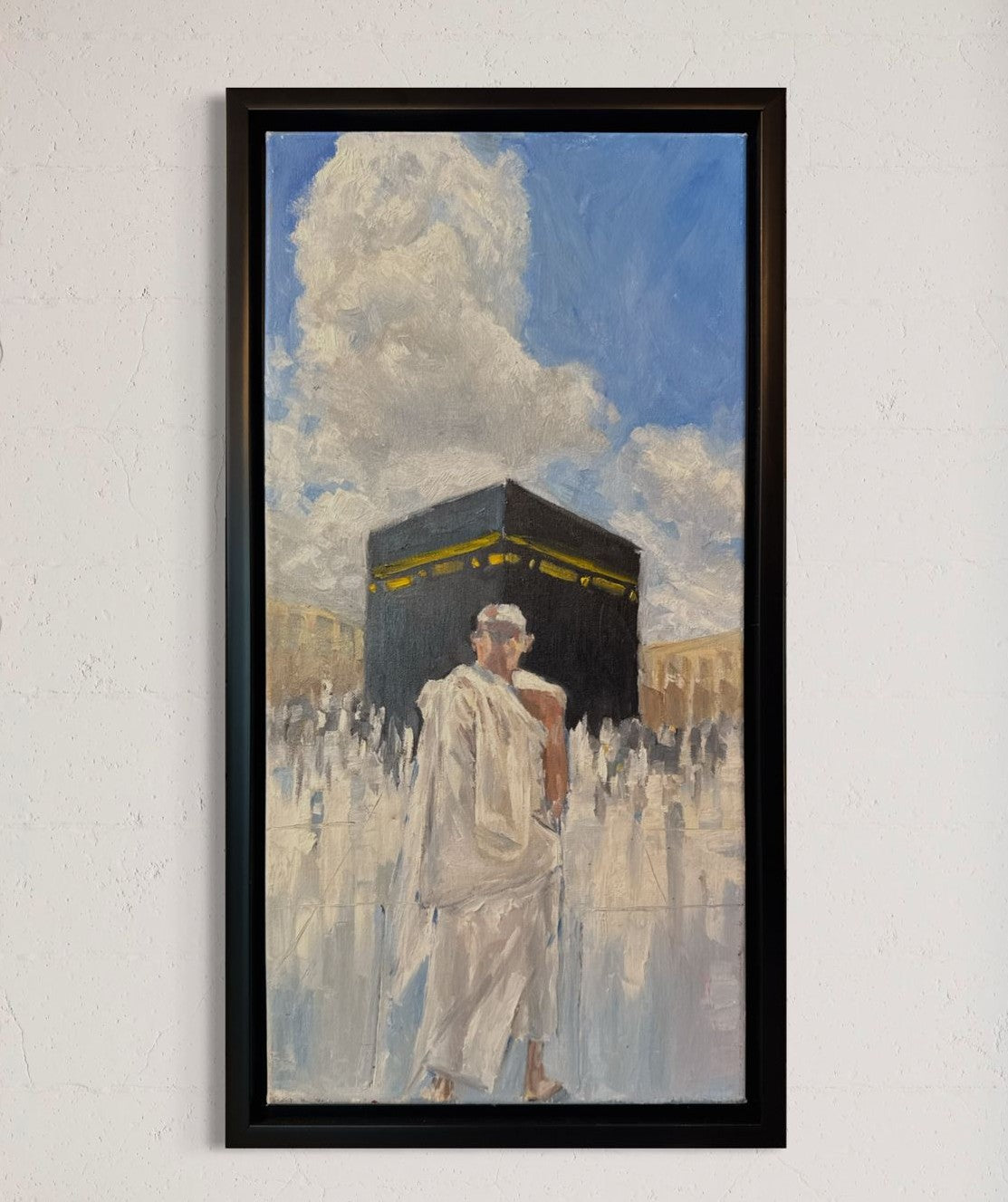 مقام الطمأنينه